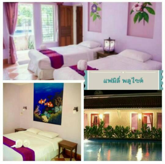 Baanmontra Beach Resort - Bankrut Ban Krut (Prachuap Khiri Khan) Exterior foto